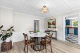 64 South Street - Photo 10