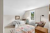 64 South Street - Photo 37