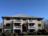 8 Kenmar Dr - Photo 2
