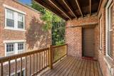 41 Orkney Rd - Photo 11
