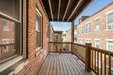 41 Orkney Rd - Photo 12