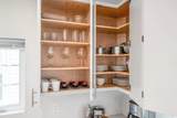 309R Sumner - Photo 9