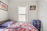 1081 Lawrence St - Photo 8