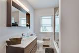 25 Saint George Ave - Photo 28