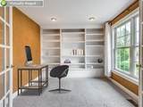 27 Meyer Hill Drive - Photo 3