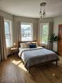 524 Bennington St - Photo 2