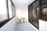 2 Hawthorne Place - Photo 10