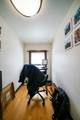 59 Court - Photo 24