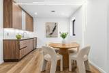 7 Algonquin Rd - Photo 17