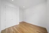 218 Old Colony Avenue - Photo 6