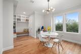 56 Indiana Terrace - Photo 7