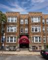 30 Chiswick Rd - Photo 1