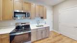 100 Revere - Photo 2