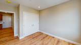 100 Revere - Photo 3