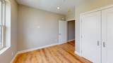 100 Revere - Photo 5