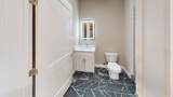 100 Revere - Photo 7