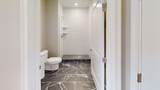 100 Revere - Photo 9