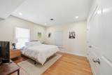 50 Carleton St - Photo 6