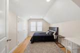 50 Carleton St - Photo 7