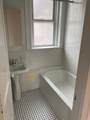125 Park Dr - Photo 5