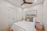 950 Massachusetts Avenue - Photo 13