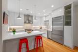 950 Massachusetts Avenue - Photo 2