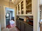 123 Court St - Photo 11