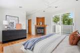 45 Market St - Photo 7