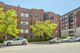 108 Washington - Photo 1
