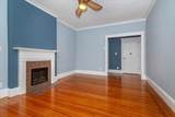 108 Washington - Photo 3