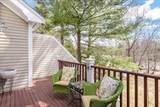 410 Salem St - Photo 17