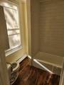 16 Centennial Place - Photo 2