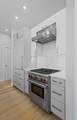 355 Congress Street - Photo 10