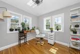60 Hermon Street - Photo 7