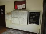 574 Boston Road - Photo 15