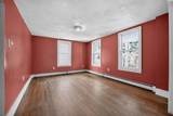 14 Forestvale Rd - Photo 5