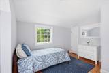 18 Damon Rd - Photo 24