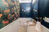 12 Trillium Way - Photo 12