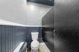 289 Acushnet Ave - Photo 28