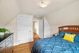 128 Selwyn St - Photo 34