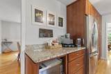 18 Farrwood Dr - Photo 17