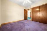 132 West Street - Photo 14