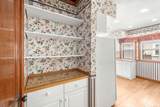 132 West Street - Photo 5