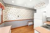 132 West Street - Photo 8