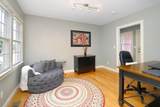 35 Lancaster County Rd - Photo 10
