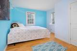 35 Lancaster County Rd - Photo 12