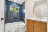 77 Hurd St - Photo 25
