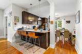 3 N Munroe Ter - Photo 10