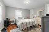 3 N Munroe Ter - Photo 11
