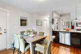 3 N Munroe Ter - Photo 14